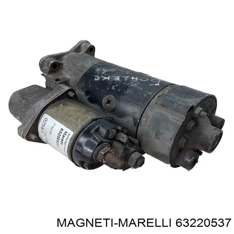 63220537 Magneti Marelli стартер