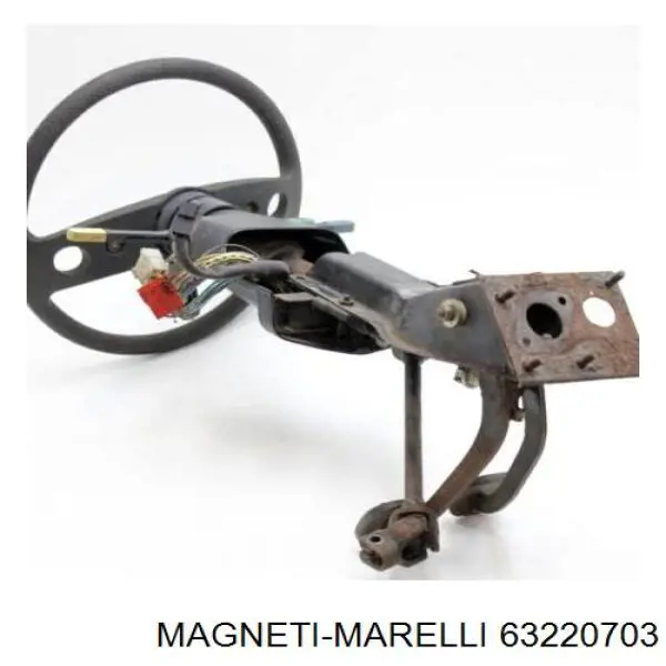 Стартер Magneti Marelli 63220703 ціна, від 92.27 USD