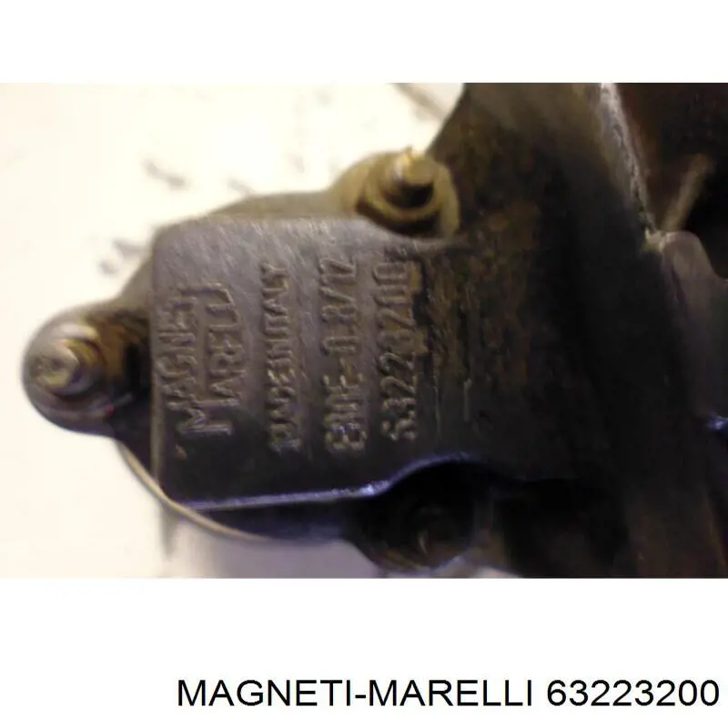 Стартер 63223200 Magneti Marelli