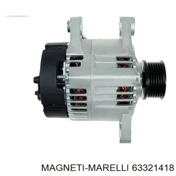63321418 Magneti Marelli Авто генератор