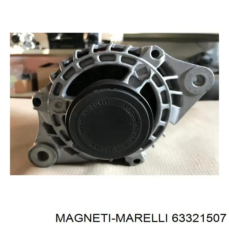 Генератор автомобільний Magneti Marelli 63321507