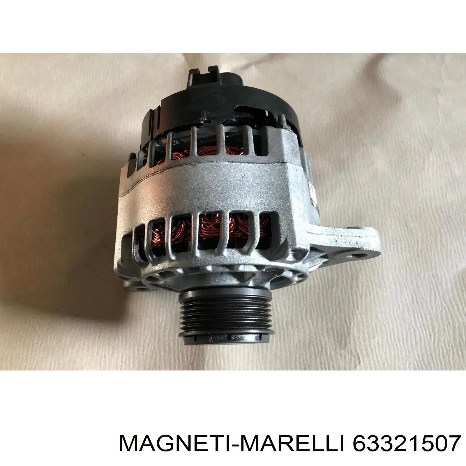 Генератор Magneti Marelli 63321507 ціна, від 102.03 USD