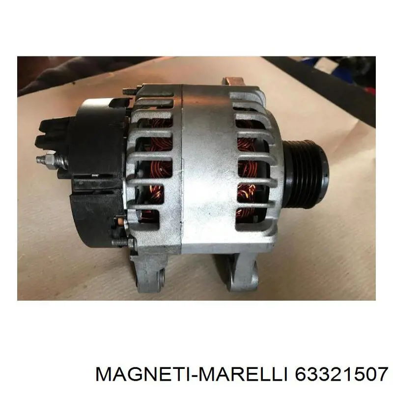 Купити 63321507 Magneti Marelli Генератор