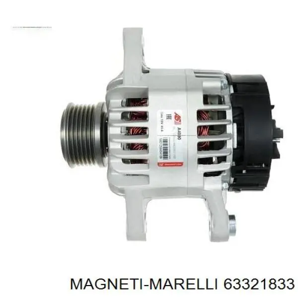 Купити 63321833 Magneti Marelli Генератор