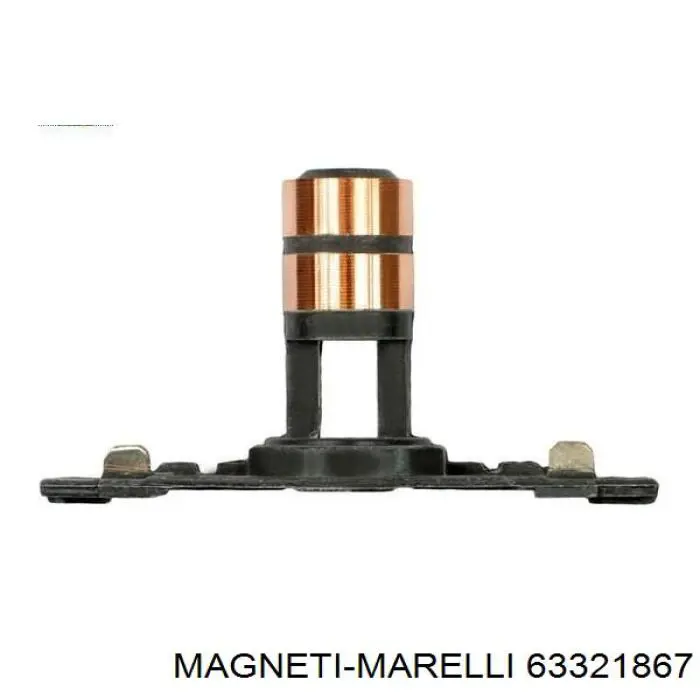 Купити 63321867 Magneti Marelli Генератор