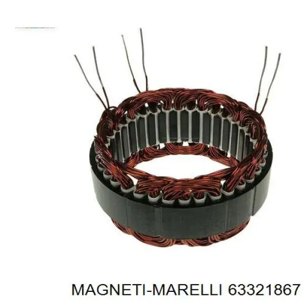 Генератор Magneti Marelli 63321867 ціна, від 73.28 USD