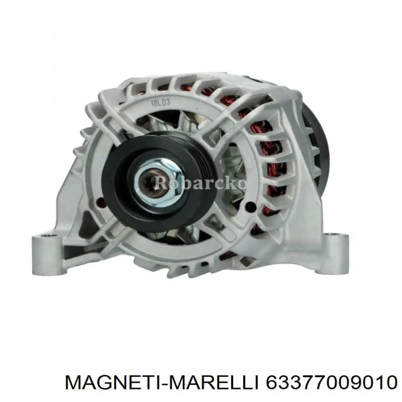 Купити 0051709132 Fiat/Alfa/Lancia Генератор