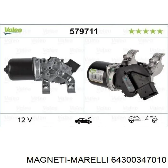64300347010 Magneti Marelli Трапеція склоочисника
