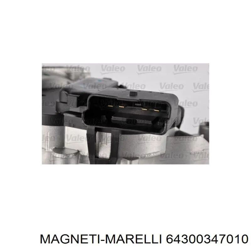 Трапеція щіток лобового скла Magneti Marelli 64300347010 ціна, від 22.87 USD