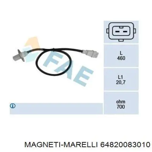 64820083010 Magneti Marelli котушка запалювання