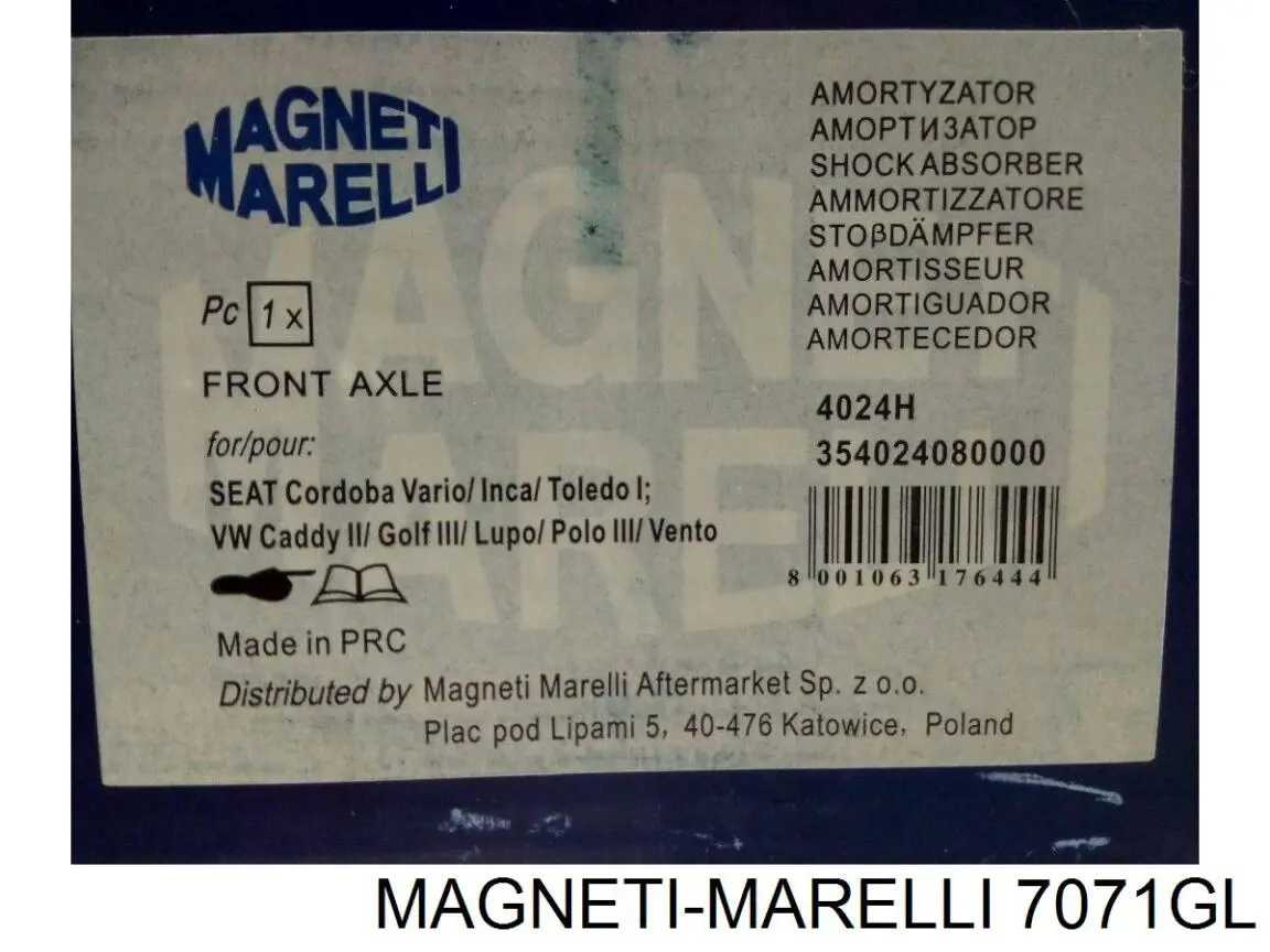 7071GL Magneti Marelli Ліва передня стійка