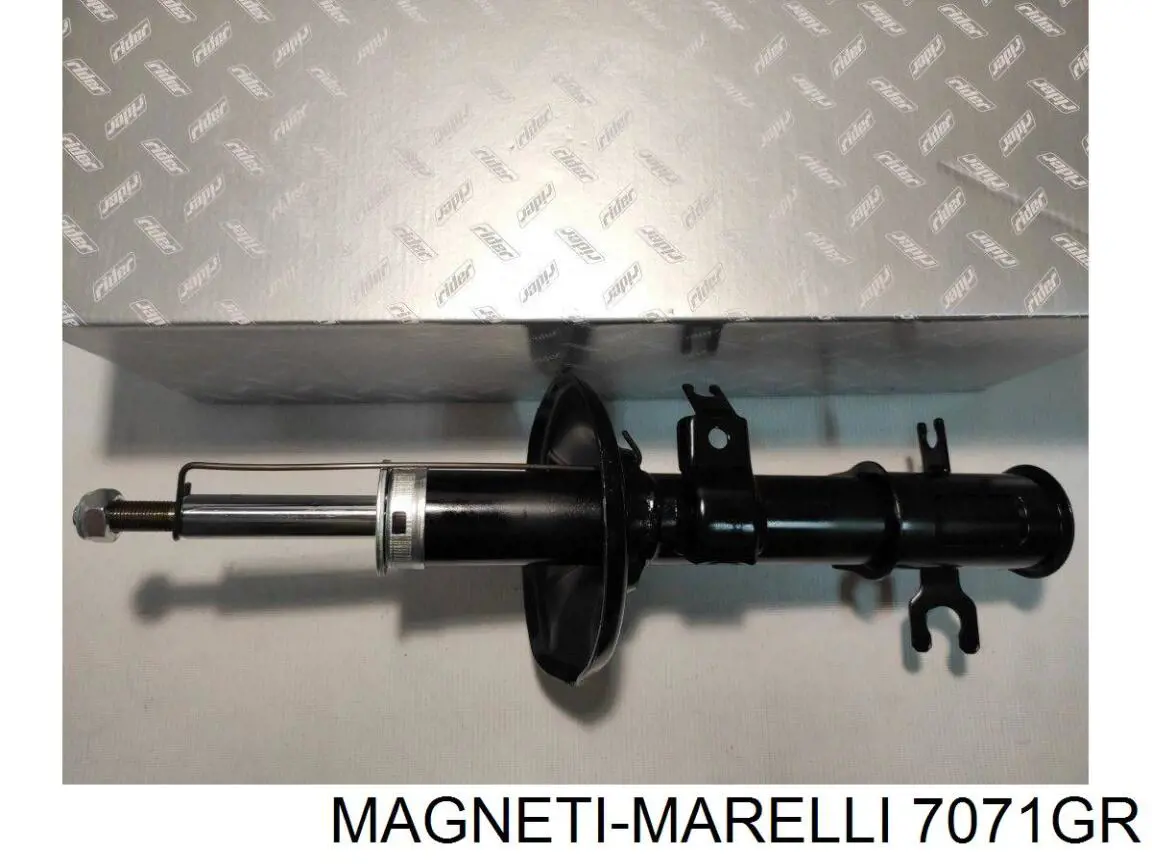 Амортизатор передній, правий 7071GR Magneti Marelli