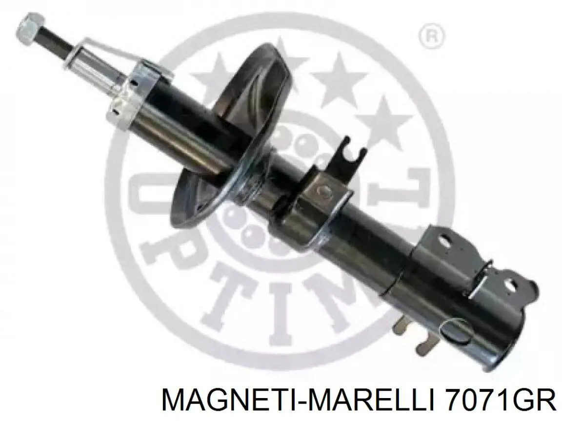Купити 7071GR Magneti Marelli Амортизатор передній, правий