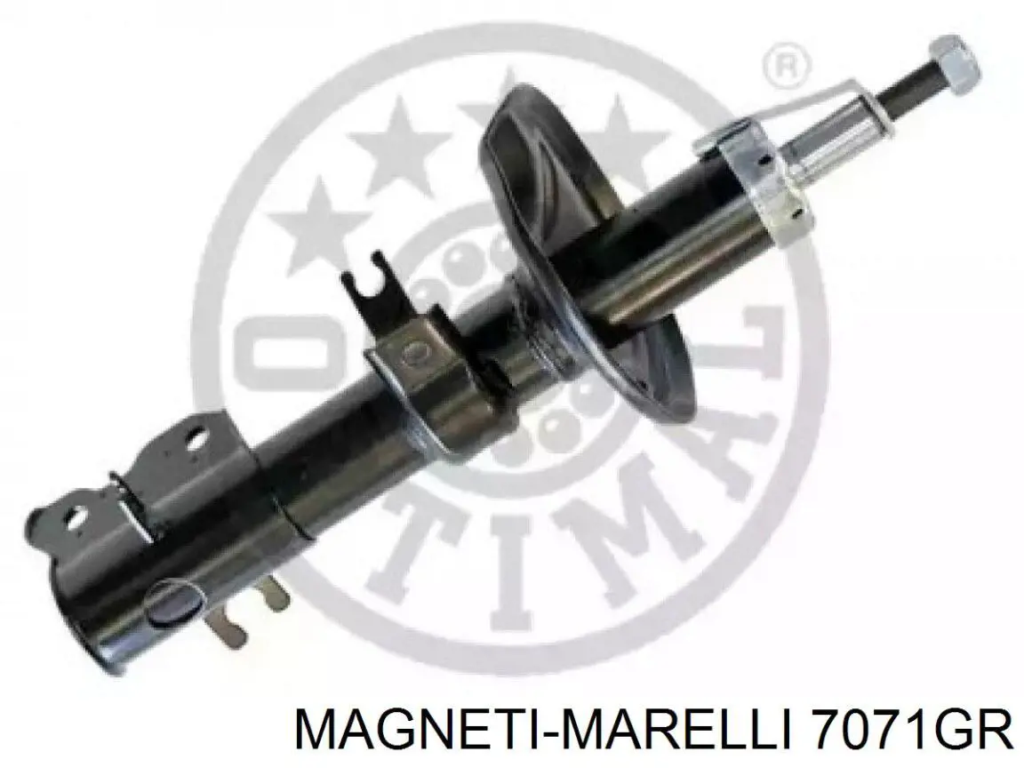 7071GR Magneti Marelli Амортизатор передньої підвіски