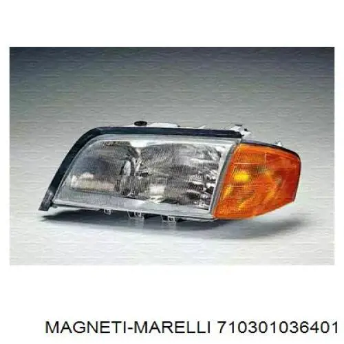Фари Mercedes A2028200561 ціна, від 73.63 USD