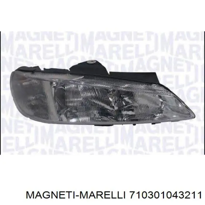 Фари BMW 63128372089 ціна, від 86.64 USD