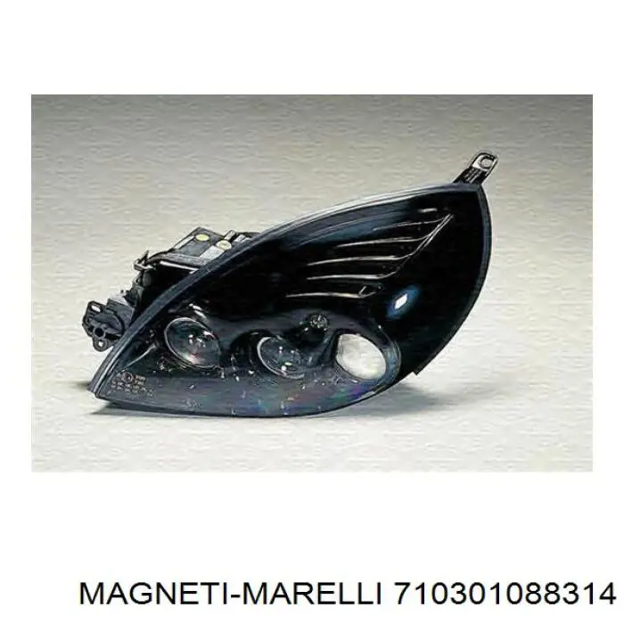 Основна фара - вставка Magneti Marelli 710301088314 ціна, від 39.37 USD