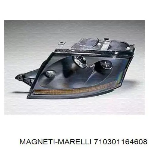 Фара правая VAG 8N0941004BF ціна, від  USD