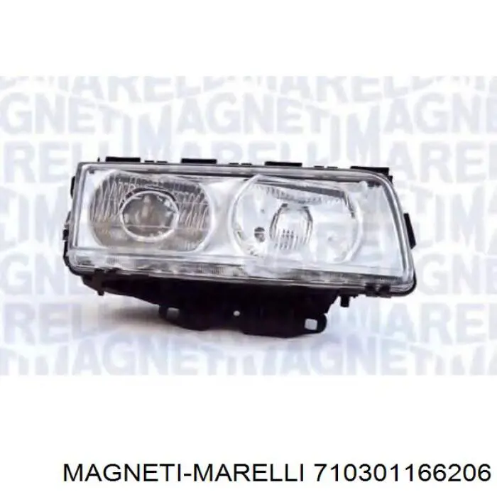 Фара правая Magneti Marelli 710301166206 ціна, від 125.66 USD