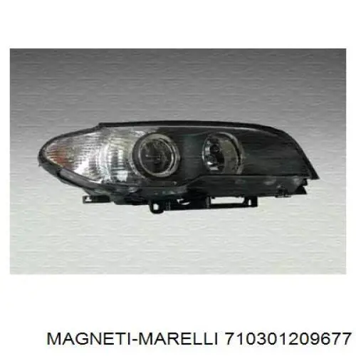 63127165967 BMW Фара дальнього світла в зборі