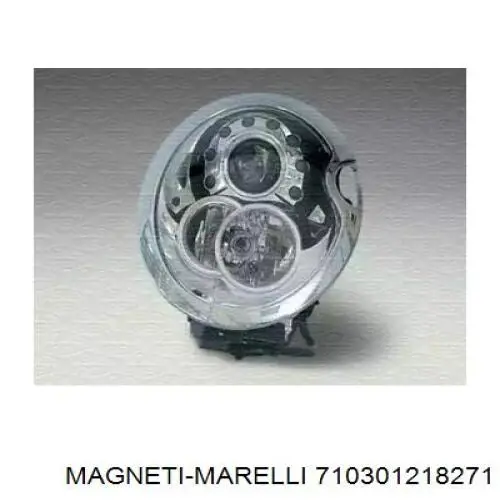 Блок фара ліва BMW 7198735 ціна, від 926.12 USD