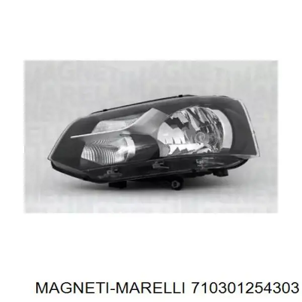 Фари Magneti Marelli 710301254303 ціна, від 147.66 USD
