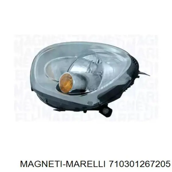 Фара Magneti Marelli 710301267205 ціна, від 155.11 USD
