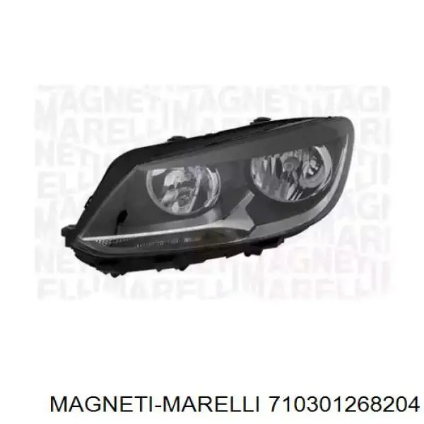 Фара передня права Magneti Marelli 710301268204 ціна, від 179.22 USD