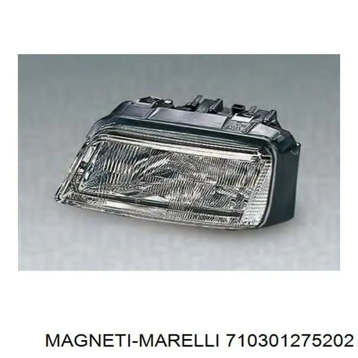 Основна фара - вставка Depo/Loro/Abakus FP1215R2E ціна, від 179.27 USD
