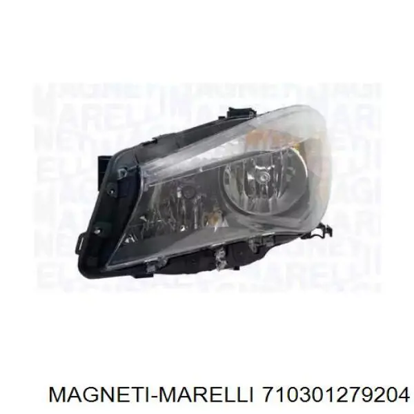 Основна фара - вставка Diederichs 1682280 ціна, від 202.58 USD