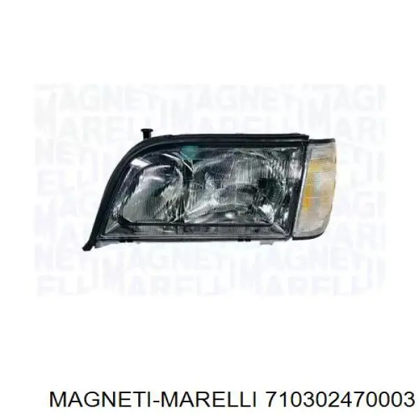 A140820776164 Mercedes Фари