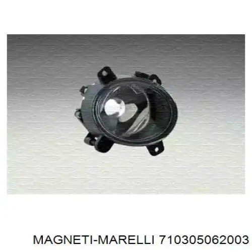 Купити 710305062003 Magneti Marelli Фара протитуманна, ліва