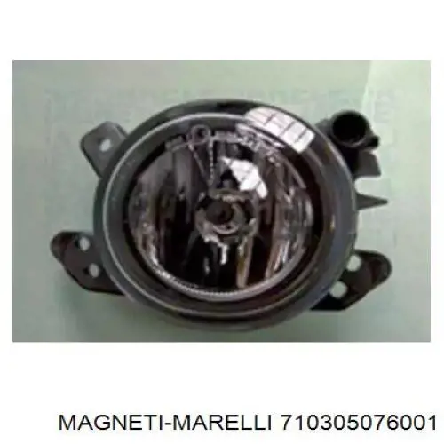 Купити 710305076001 Magneti Marelli Фара протитуманна, ліва