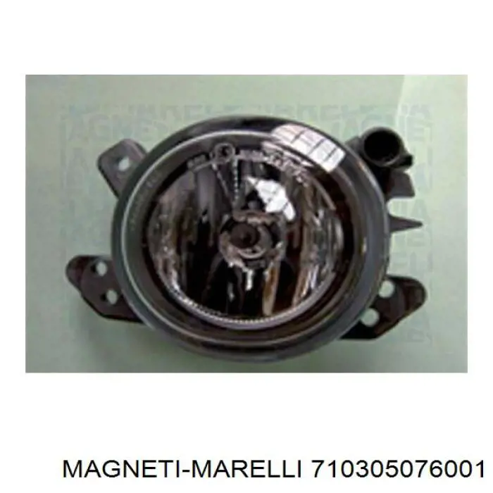 710305076001 Magneti Marelli фара протитуманна, ліва