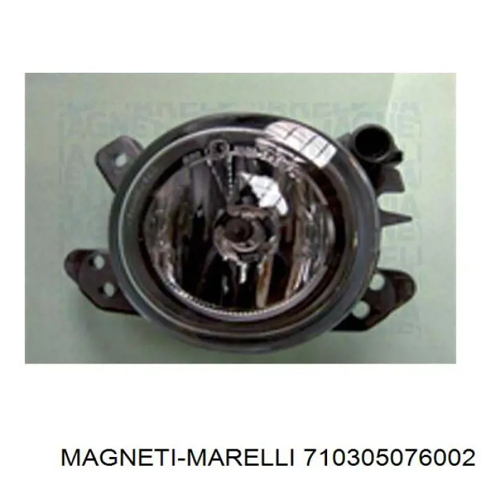 710305076002 Magneti Marelli фара протитуманна, права