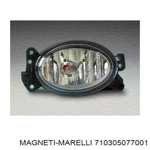 710305077001 Magneti Marelli фара протитуманна, ліва