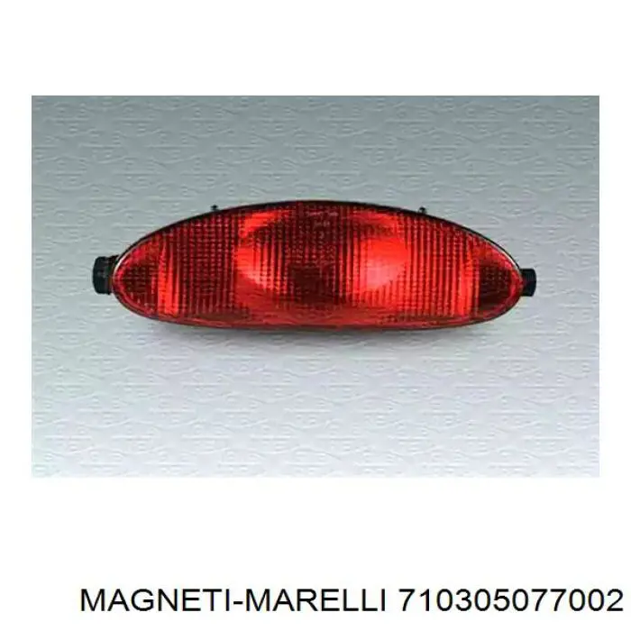 Фара протитуманна, права Magneti Marelli 710305077002 ціна, від 1685.62 UAH