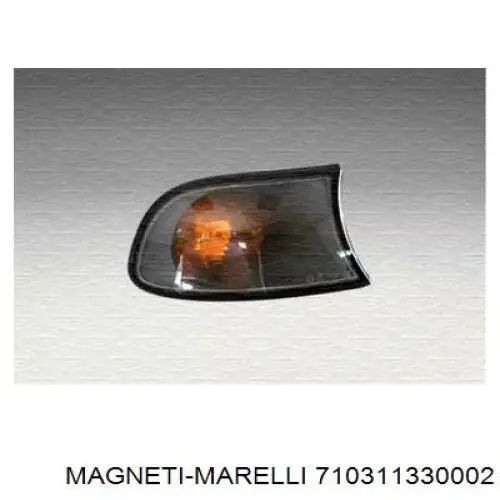 710311330002 Magneti Marelli вказівник повороту правий