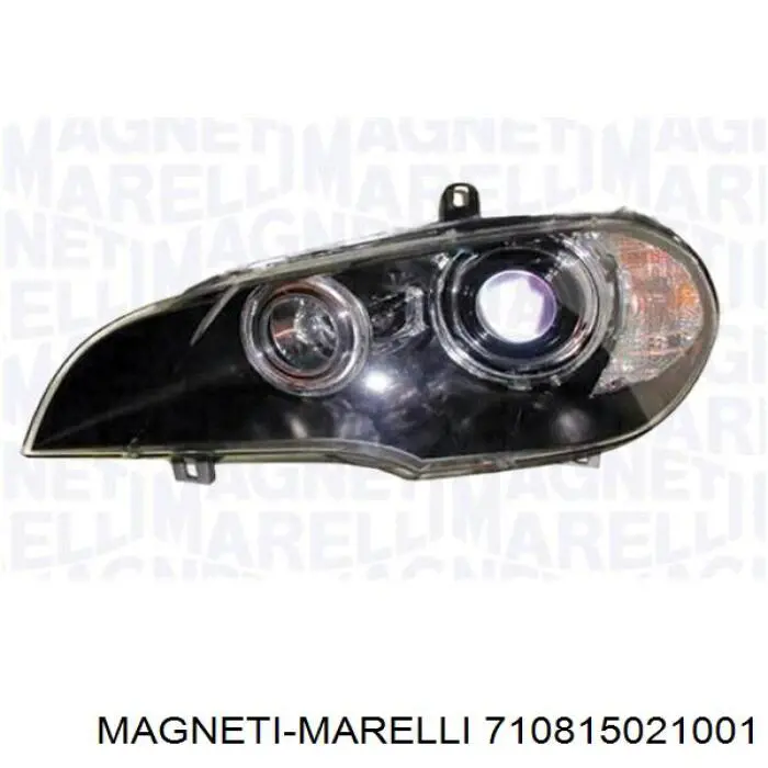 710815021001 Magneti Marelli Фари