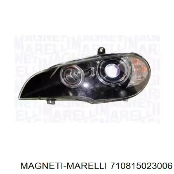 Фара правая Magneti Marelli 710815023006 ціна, від 942.14 USD