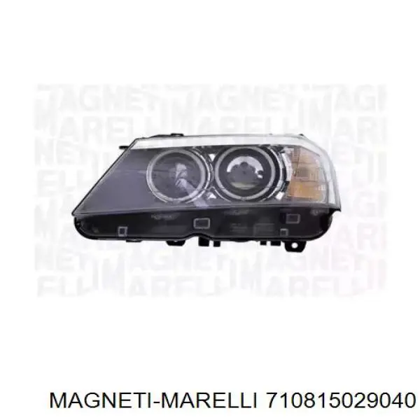 710815029040 Magneti Marelli Основна фара - вставка