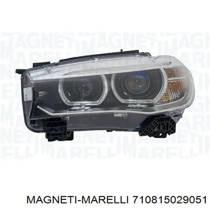 710815029051 Magneti Marelli Фари