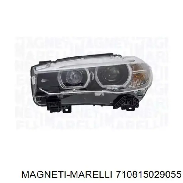710815029055 Magneti Marelli Фара дальнього світла в зборі