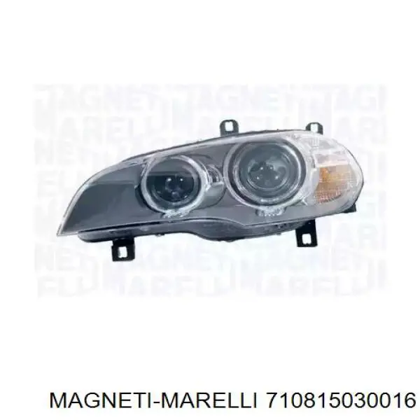 710815030016 Magneti Marelli Основна фара - вставка