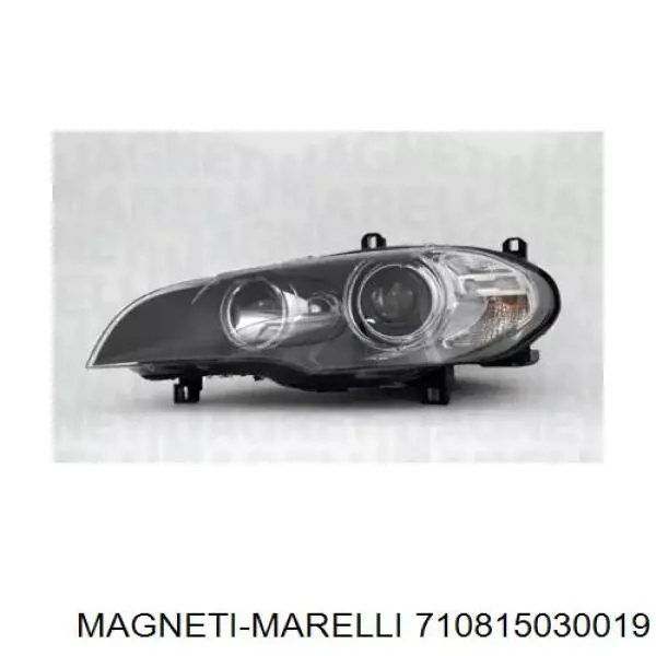Фари Magneti Marelli 710815030019 ціна, від 500.59 USD