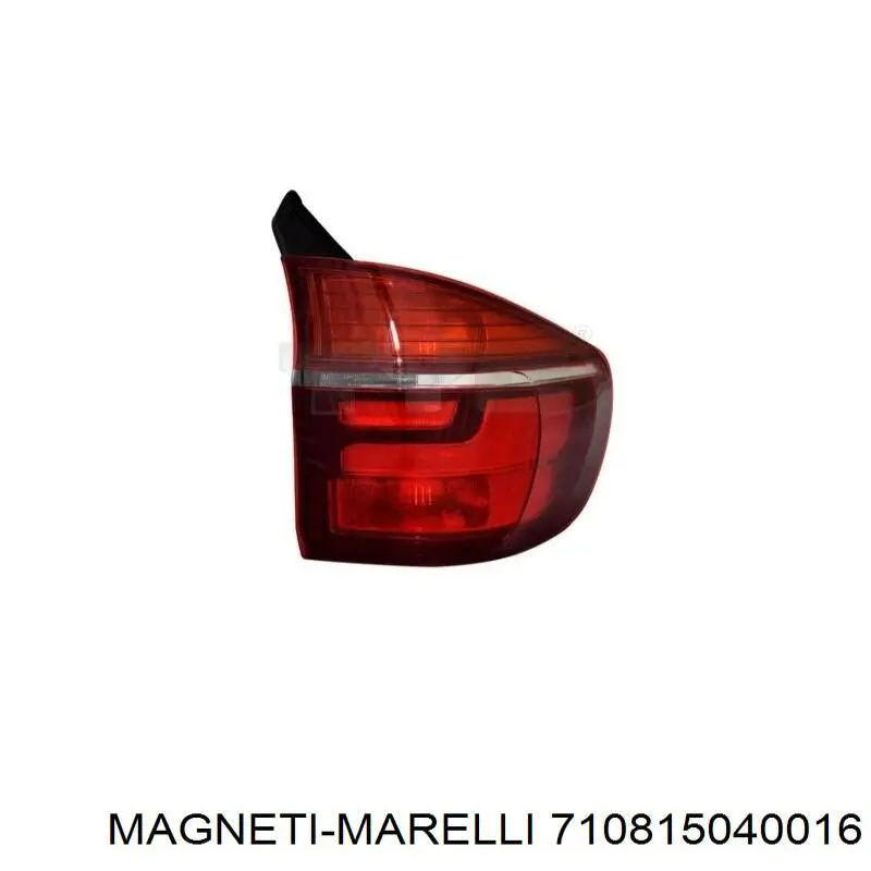 Купити 710815040016 Magneti Marelli Стоп задній