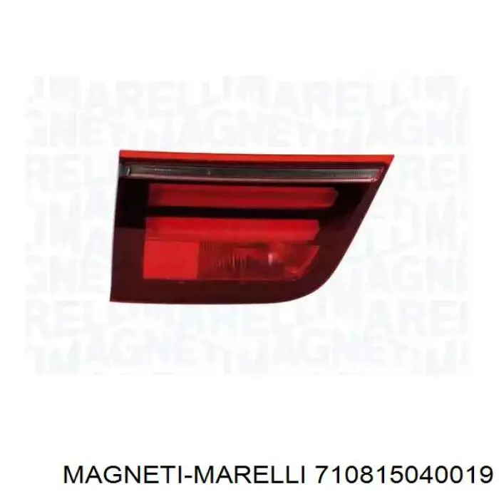 Купити 710815040019 Magneti Marelli Ліхтар задній лівий, внутрішній