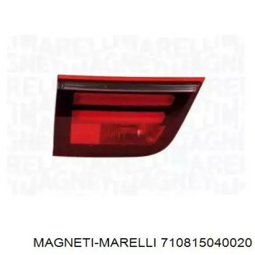 Стоп задній FPS FP1418F4E ціна, від 126.69 USD