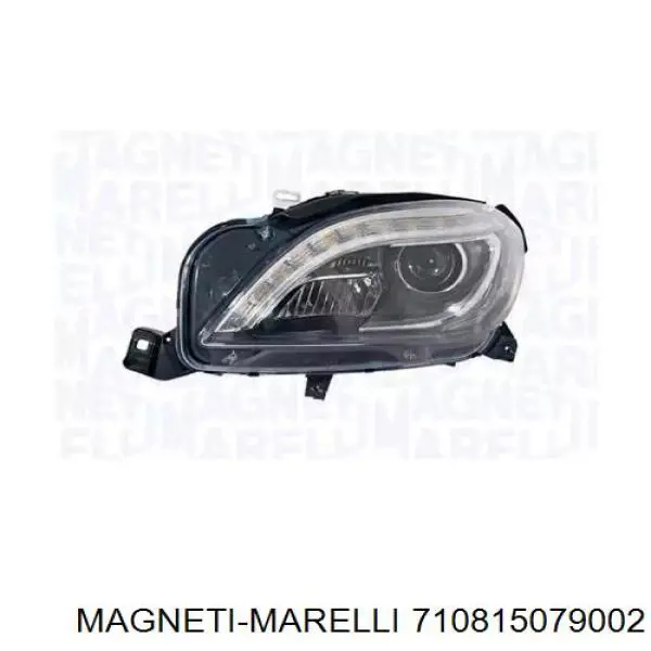 Фара правая Magneti Marelli 710815079002 ціна, від 809.10 USD