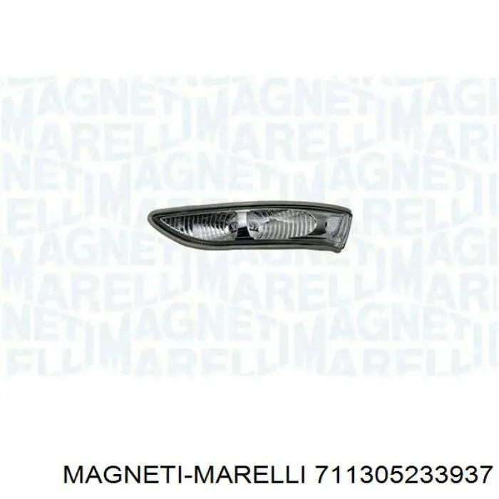 Правий покажчик повороту - лампа Magneti Marelli 711305233937 ціна, від 9.36 USD